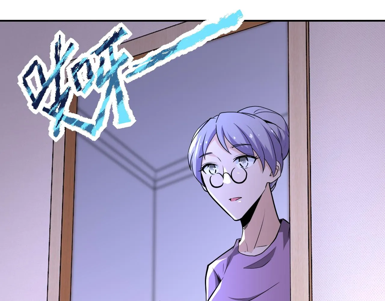 第149话 暴怒之人！ 第28页