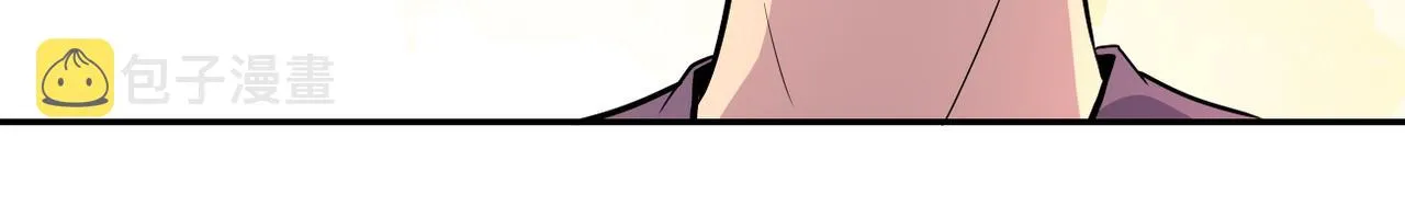 第149话 暴怒之人！ 第40页
