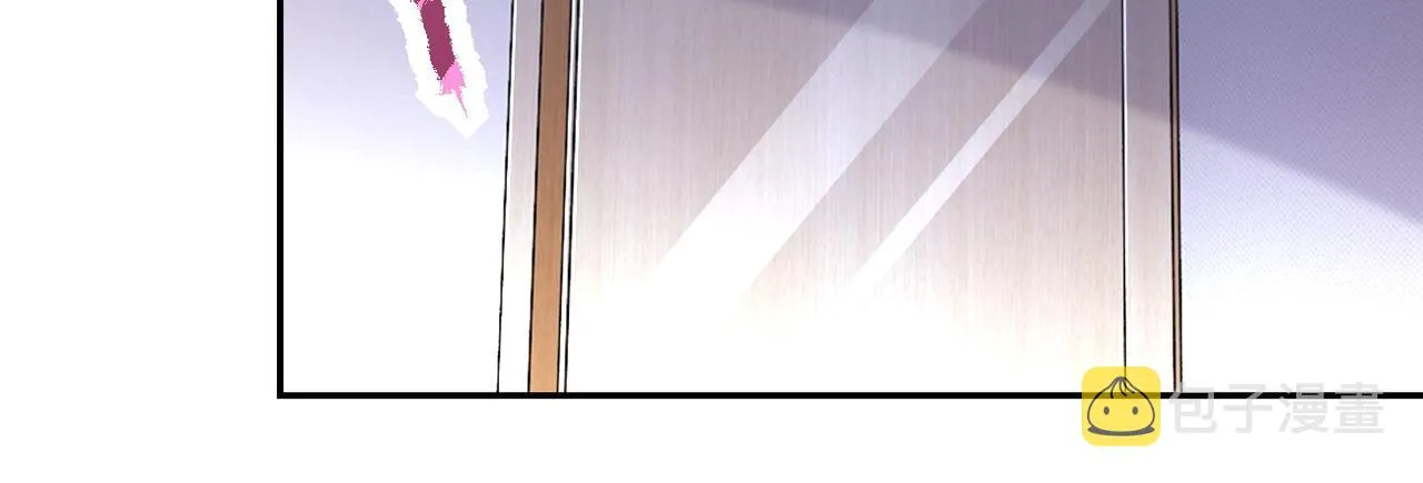 第149话 暴怒之人！ 第45页