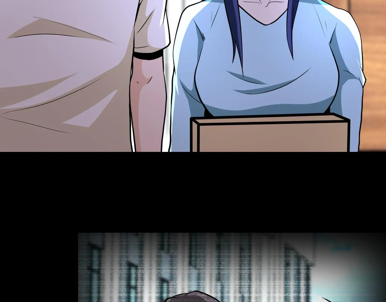 第149话 暴怒之人！ 第47页