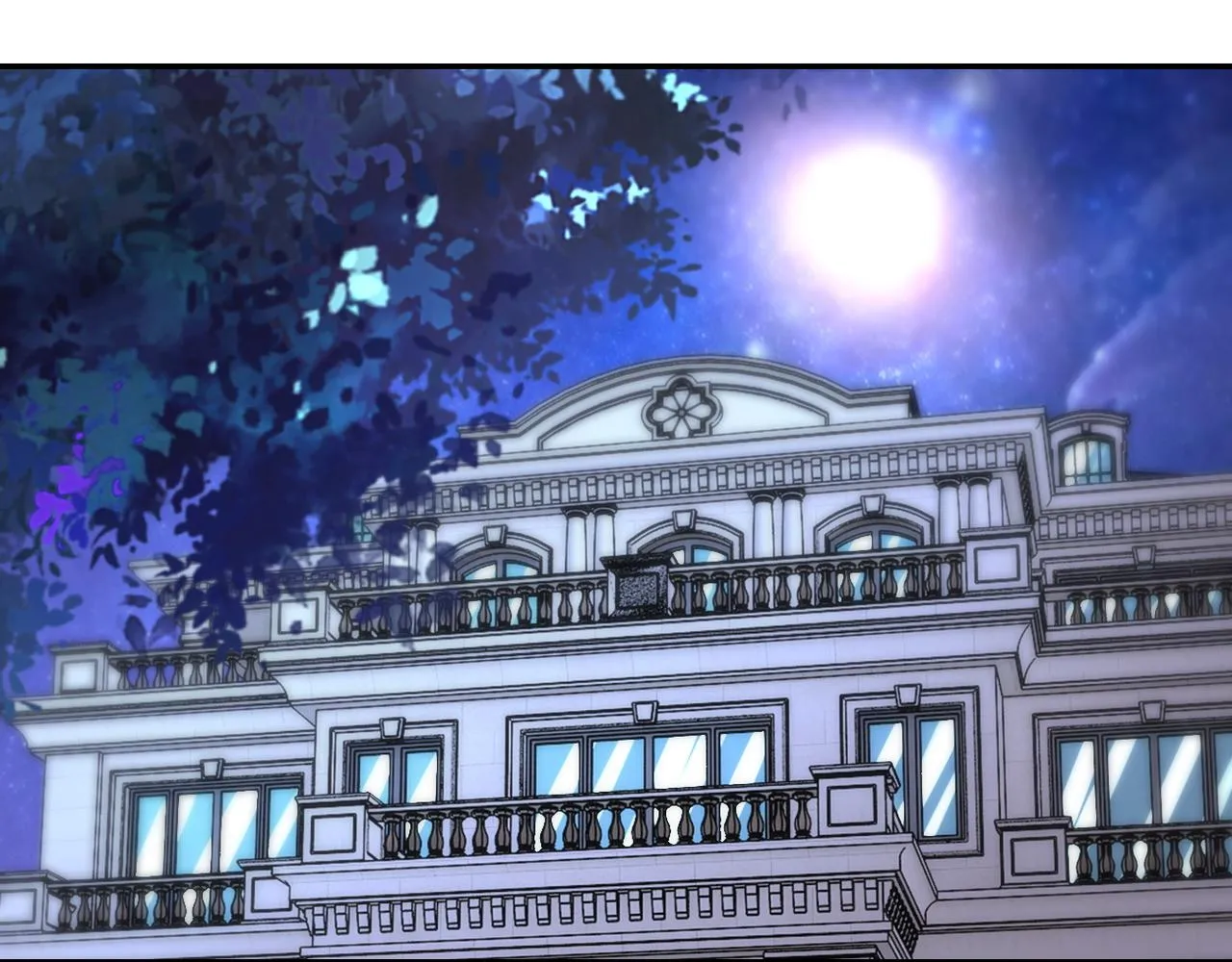 第149话 暴怒之人！ 第56页