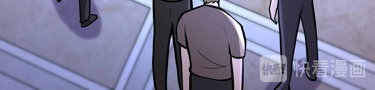 第149话 暴怒之人！ 第60页