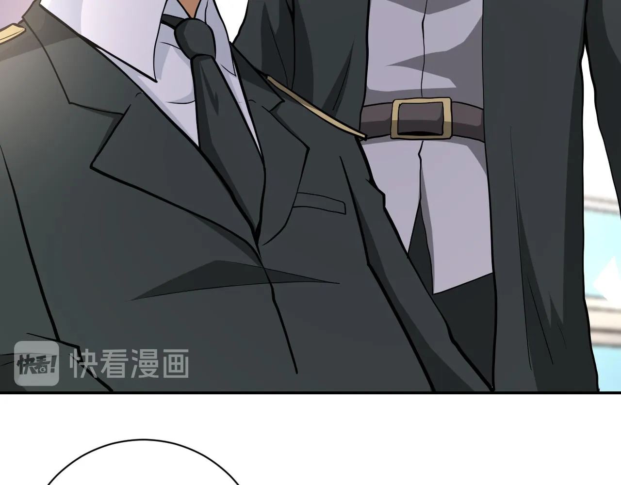 第150话 交锋 第6页