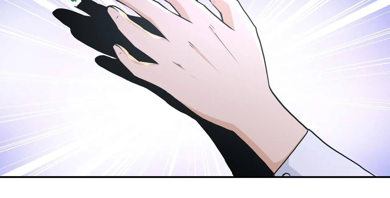 第150话 交锋 第13页