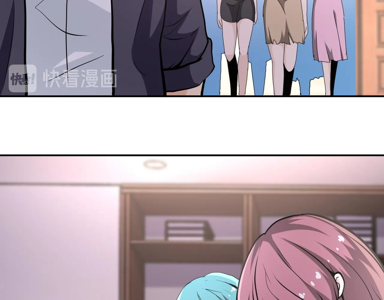 第150话 交锋 第15页