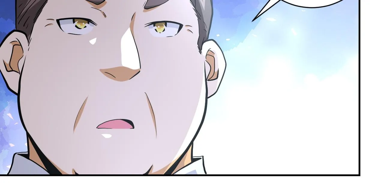 第150话 交锋 第18页