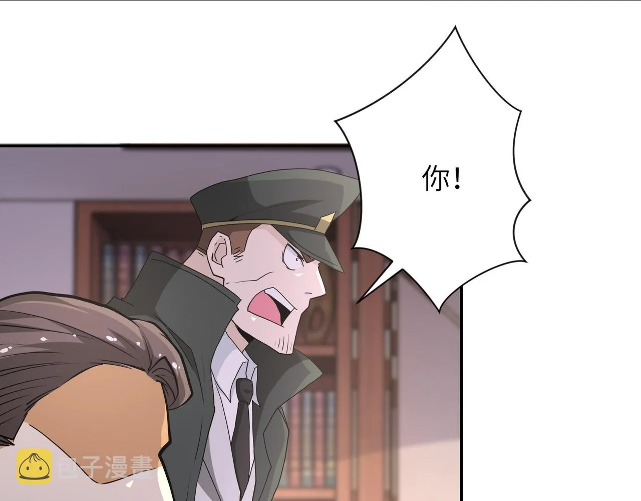 第150话 交锋 第34页