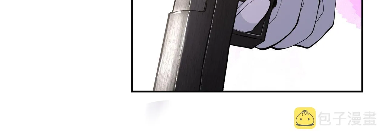 第150话 交锋 第52页