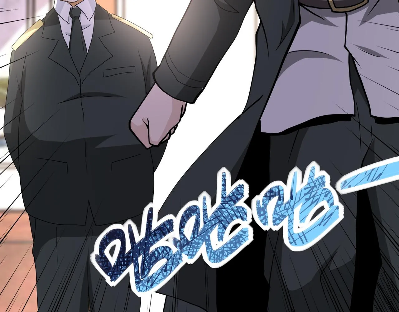 第150话 交锋 第65页
