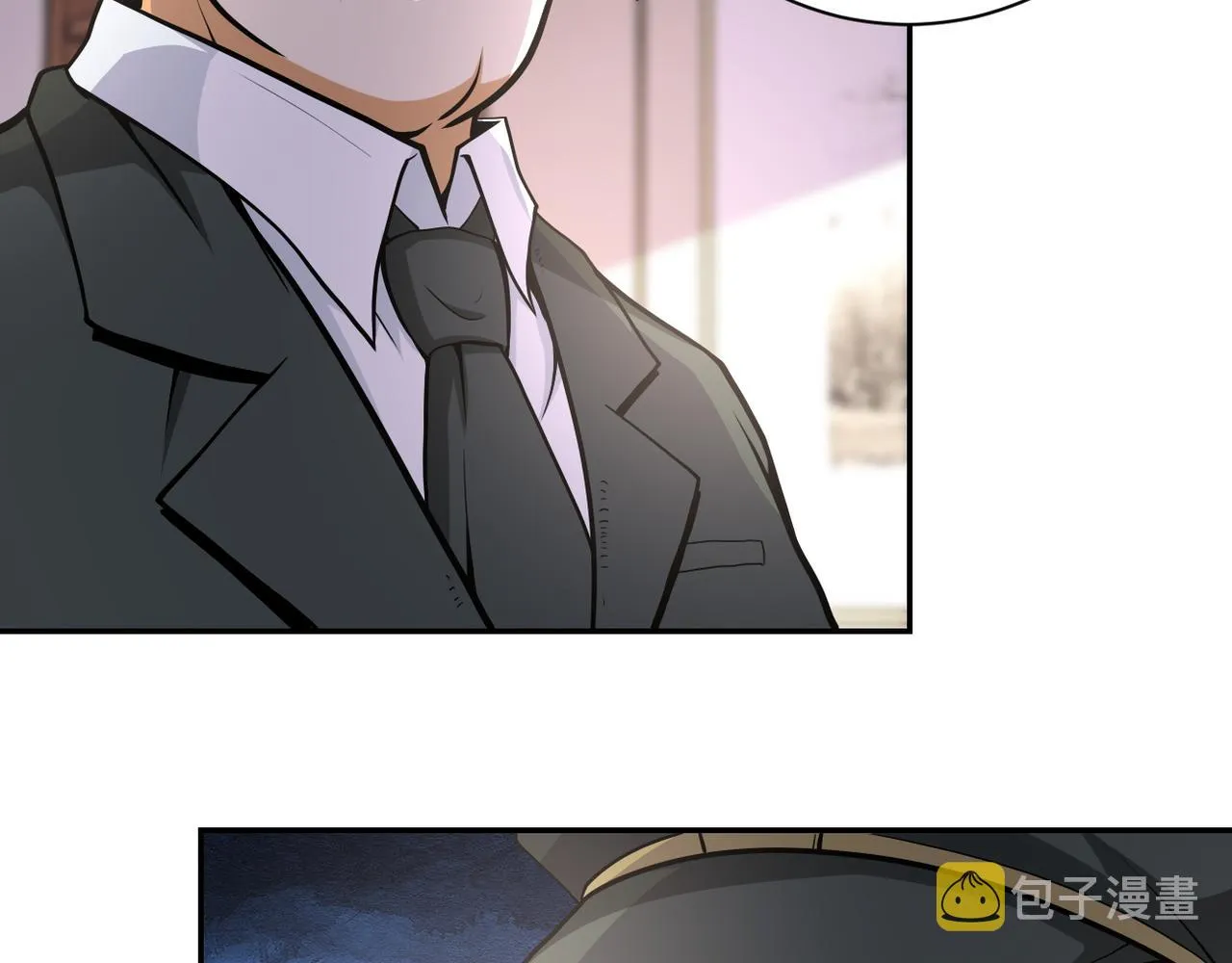 第150话 交锋 第73页