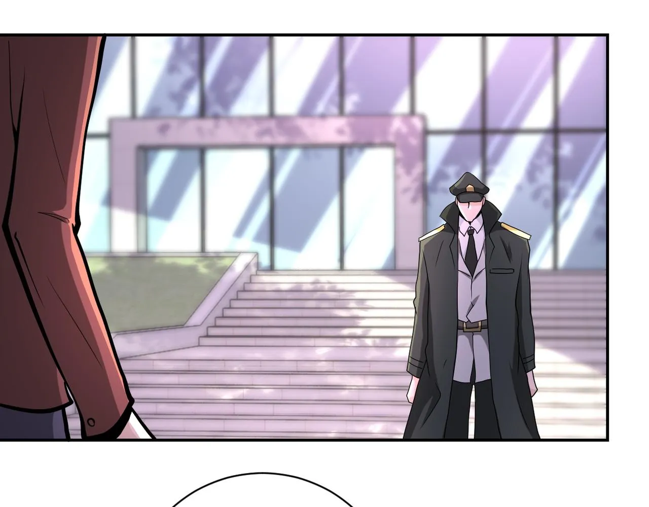 第150话 交锋 第91页