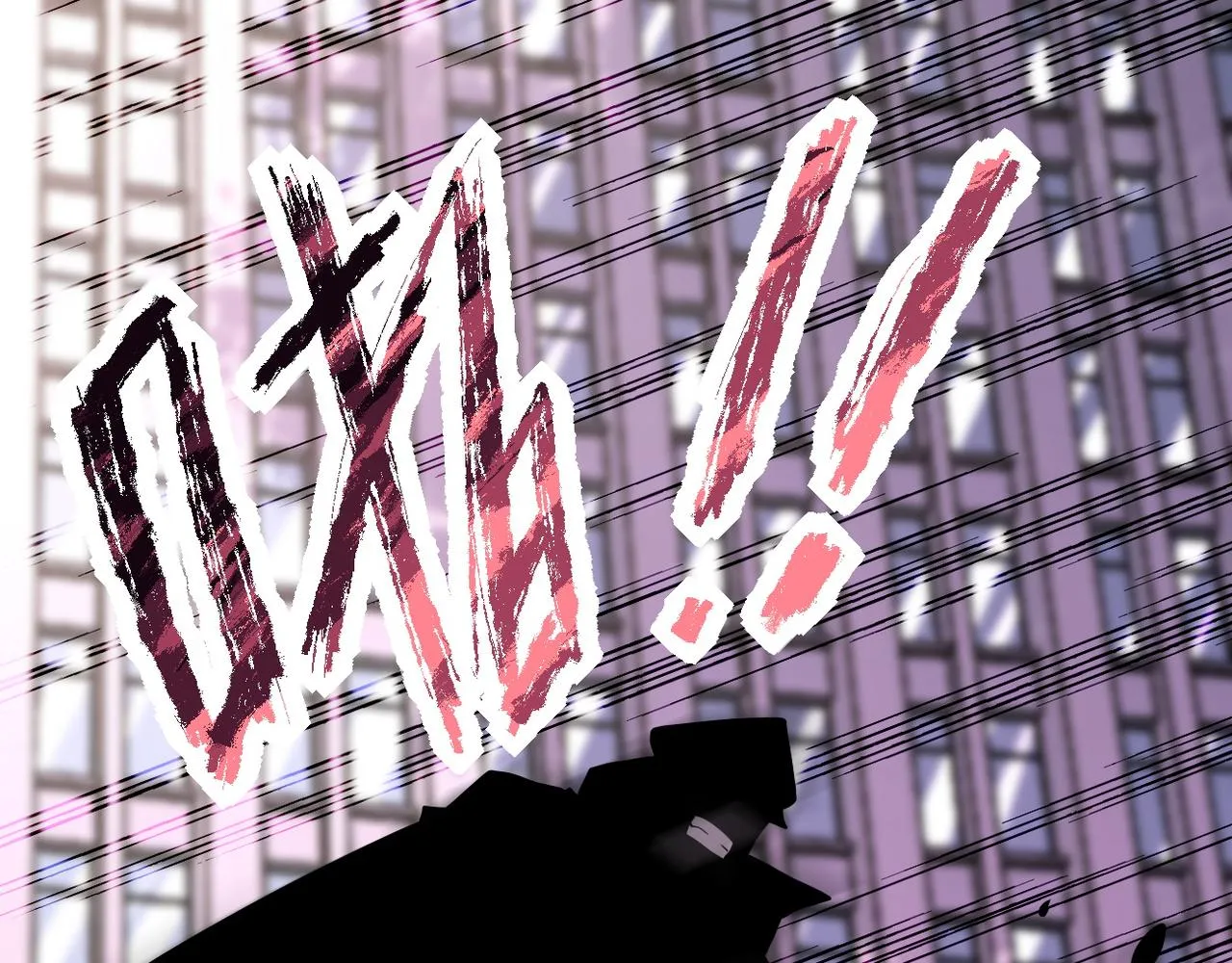 第150话 交锋 第95页