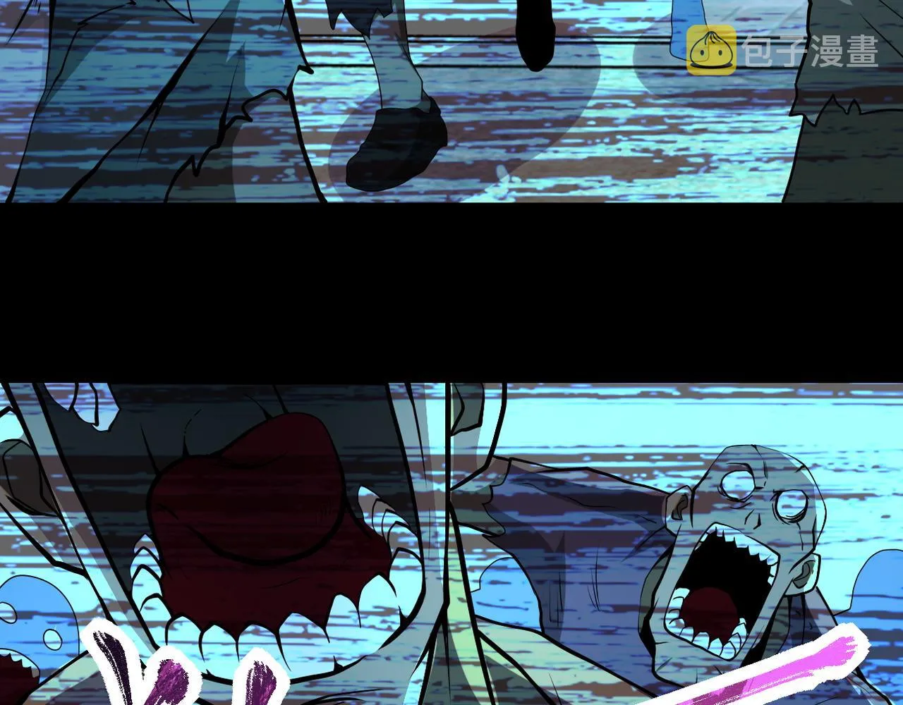 第151话 噩梦 第7页