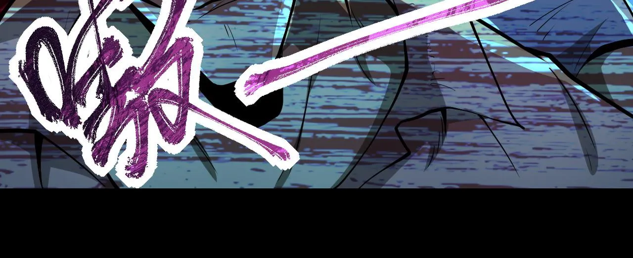 第151话 噩梦 第8页