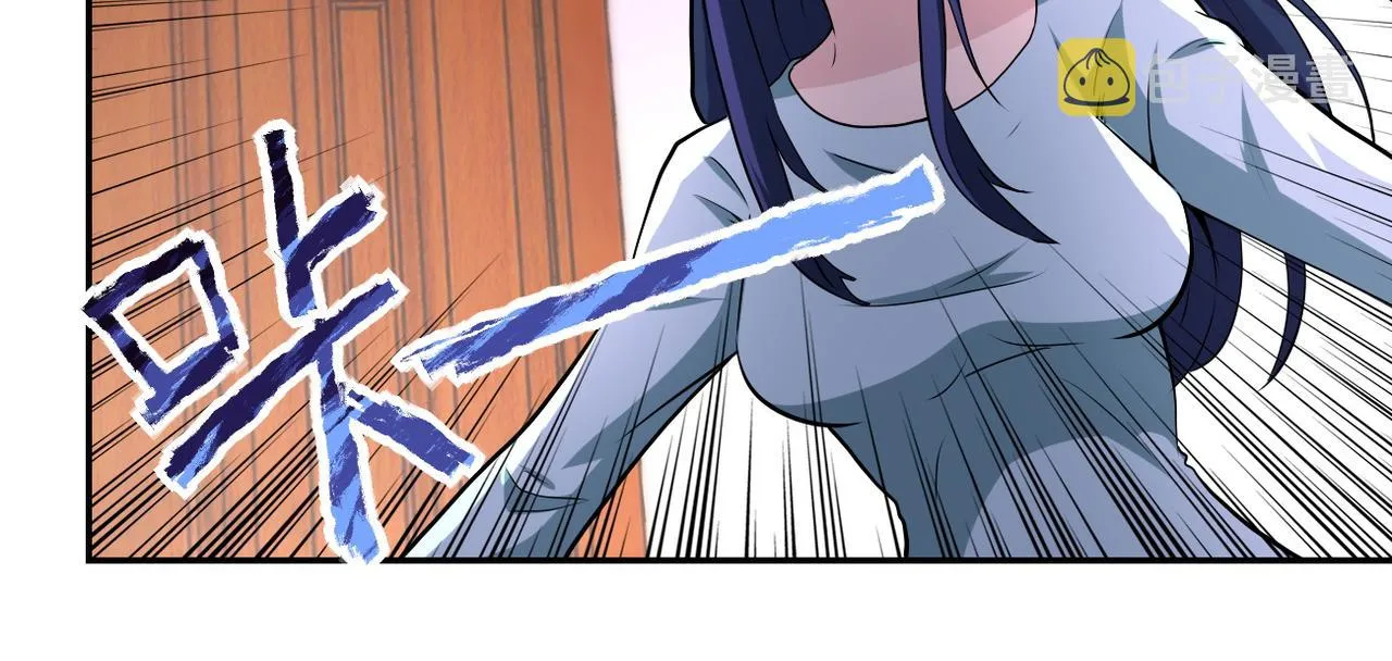 第151话 噩梦 第28页