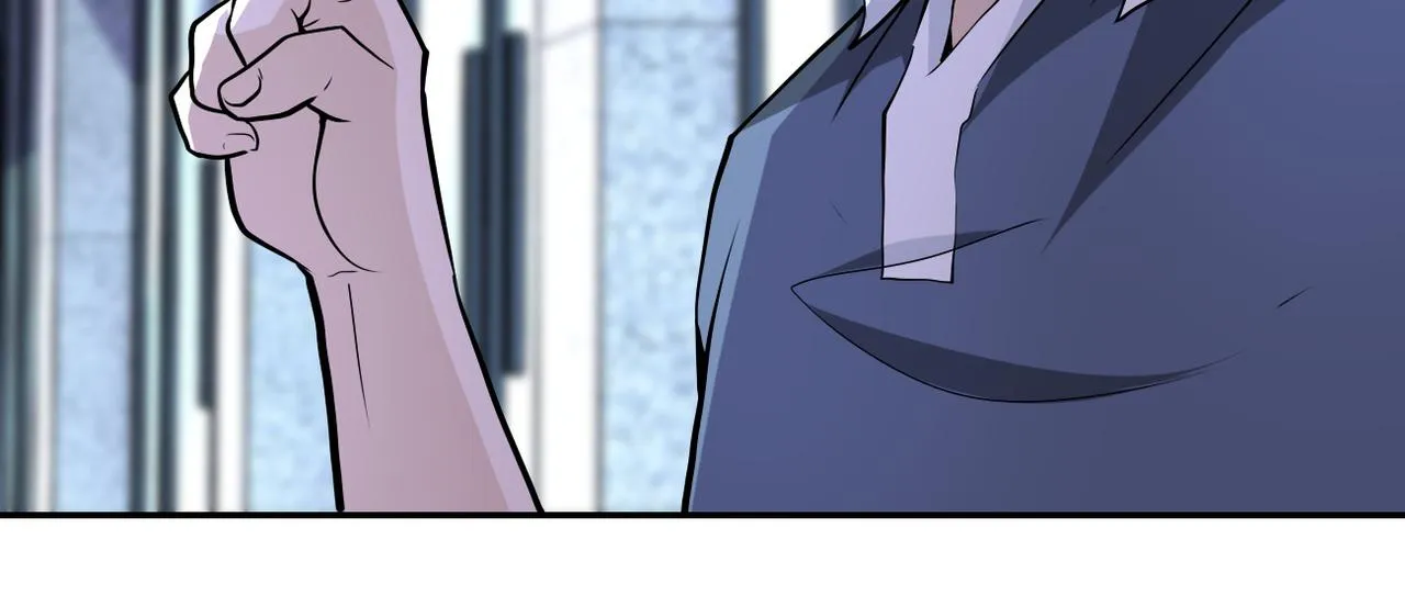第151话 噩梦 第86页