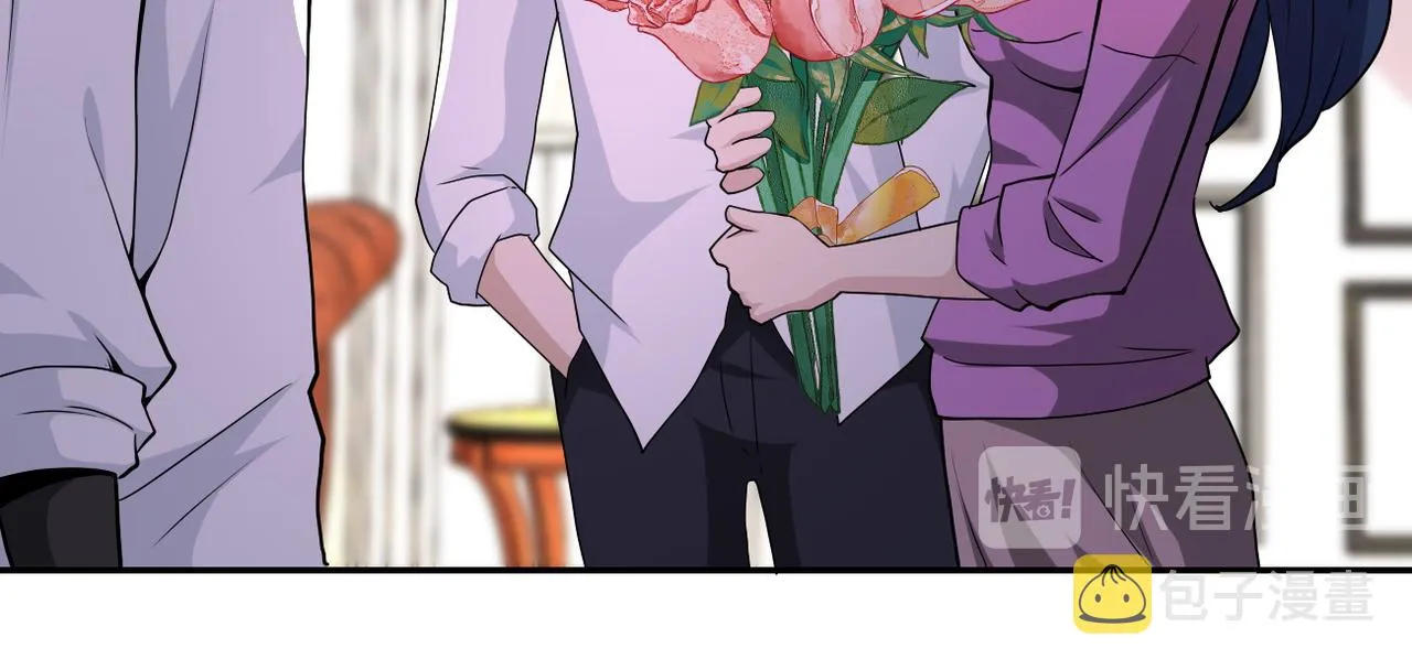 第152话 生日快乐 第23页