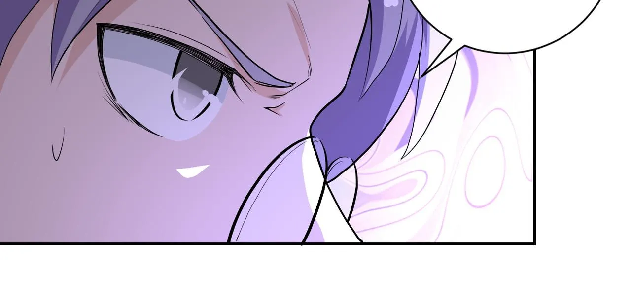 第152话 生日快乐 第73页