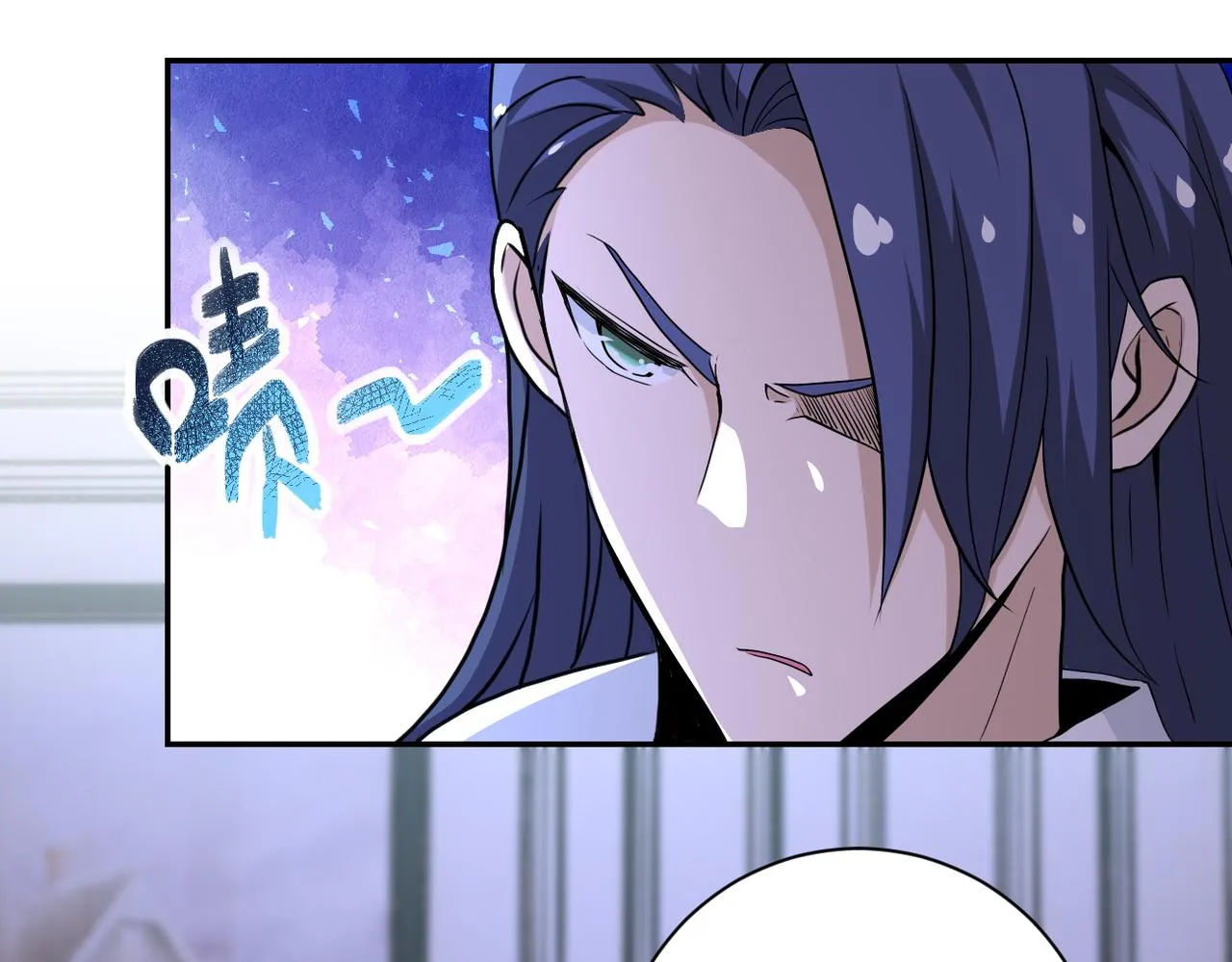 第153话 制裁 第27页