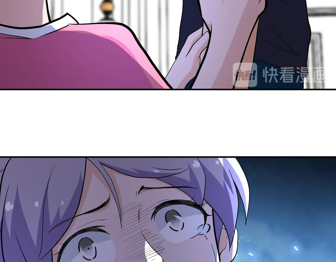 第153话 制裁 第43页