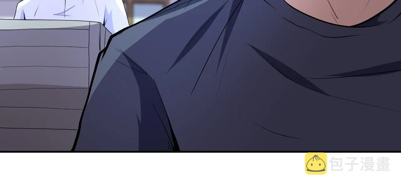 第153话 制裁 第82页