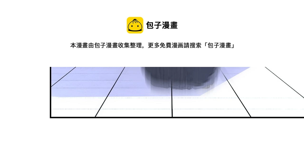 第153话 制裁 第91页