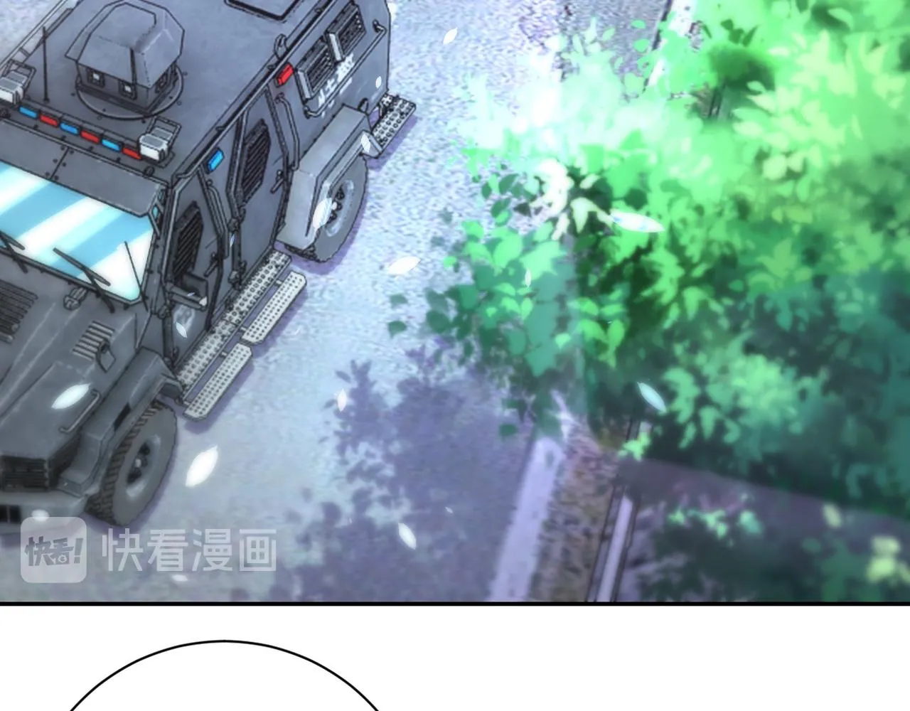 第154话 奔涌的舔舐者 第6页