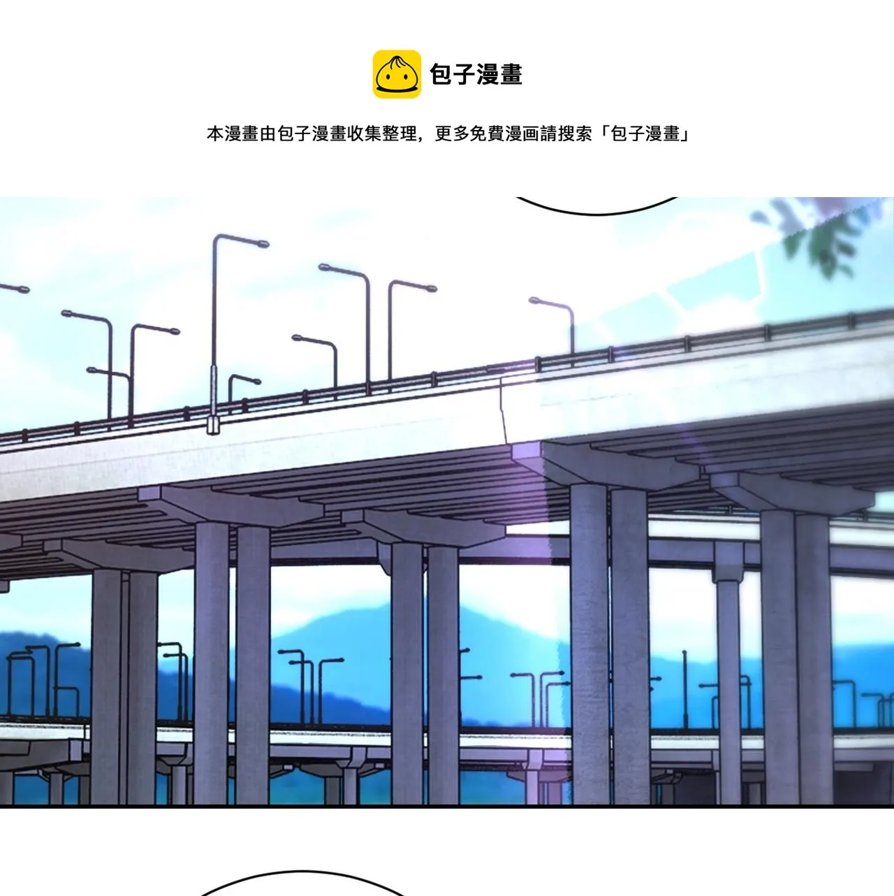 第154话 奔涌的舔舐者 第30页