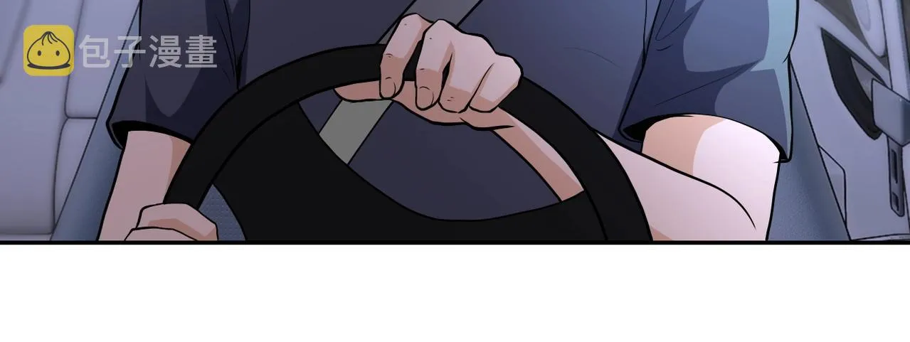 第154话 奔涌的舔舐者 第52页