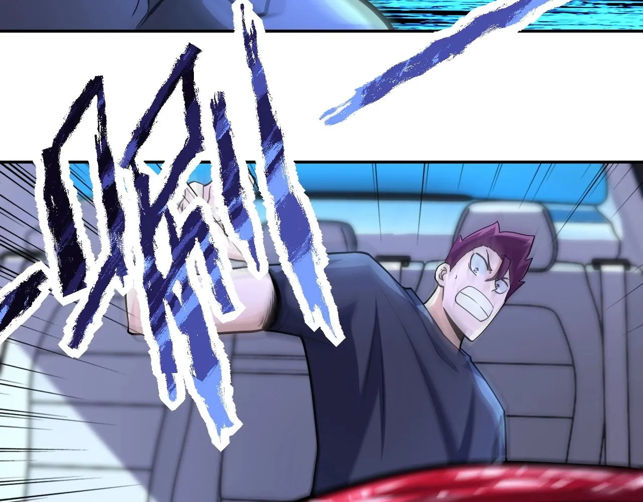 第154话 奔涌的舔舐者 第78页
