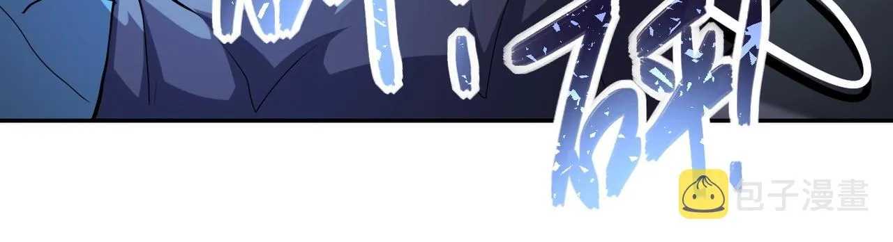 第154话 奔涌的舔舐者 第89页