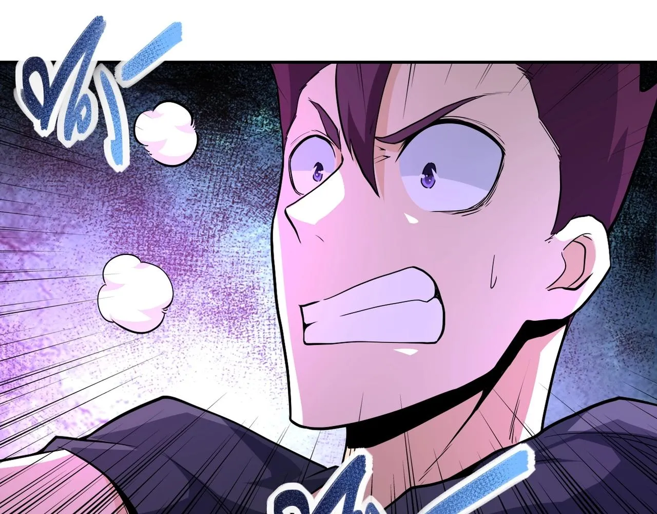 第154话 奔涌的舔舐者 第95页