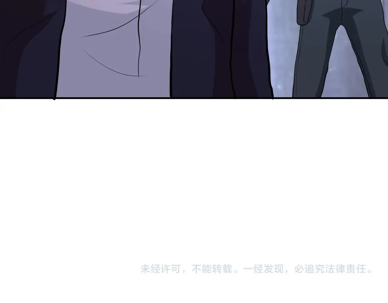 第154话 奔涌的舔舐者 第101页
