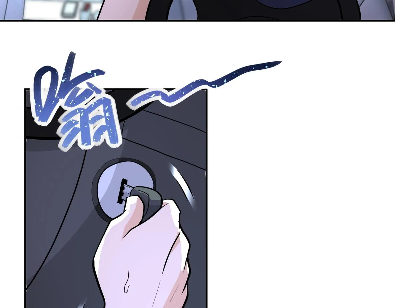 第155话 烈焰焚烧 第20页
