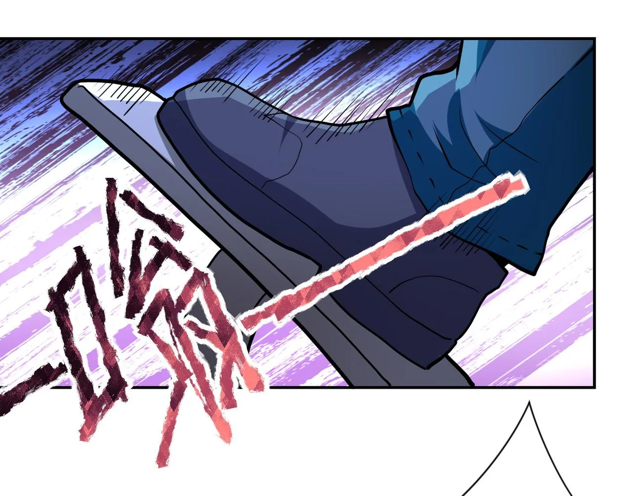 第155话 烈焰焚烧 第24页