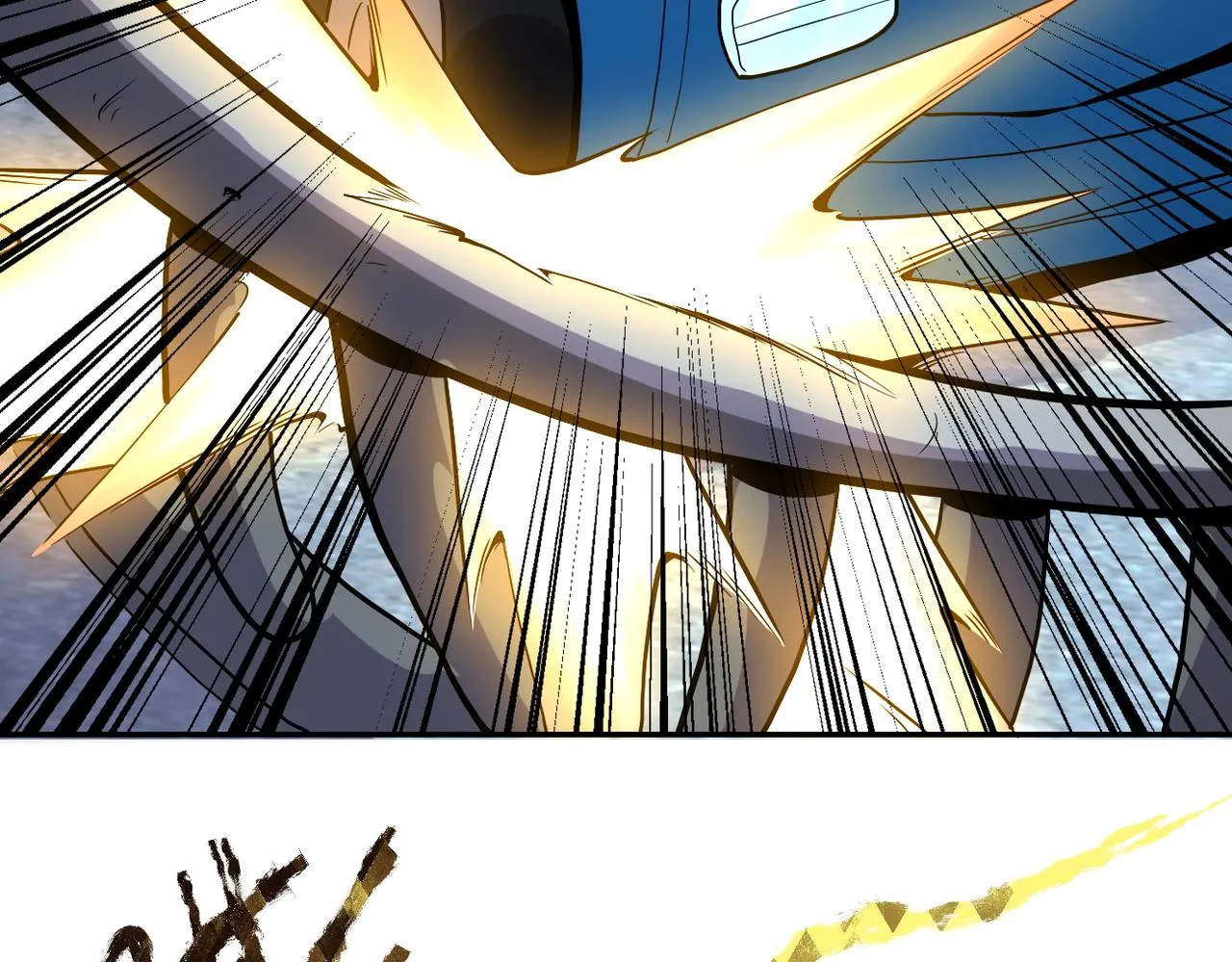 第155话 烈焰焚烧 第29页