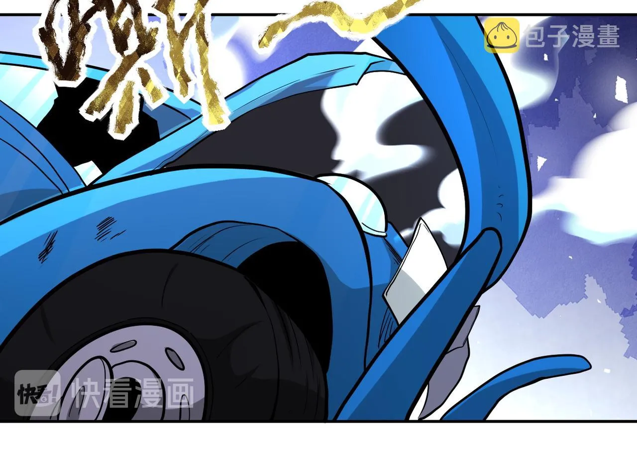 第155话 烈焰焚烧 第30页