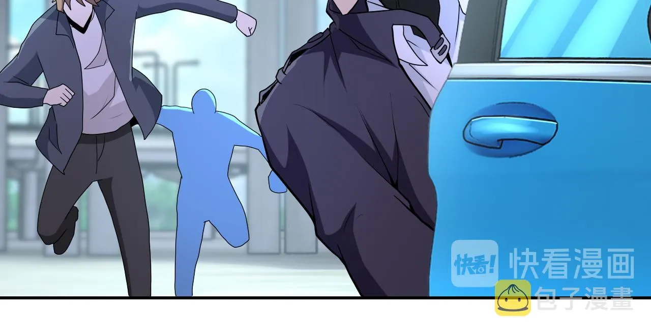 第155话 烈焰焚烧 第40页