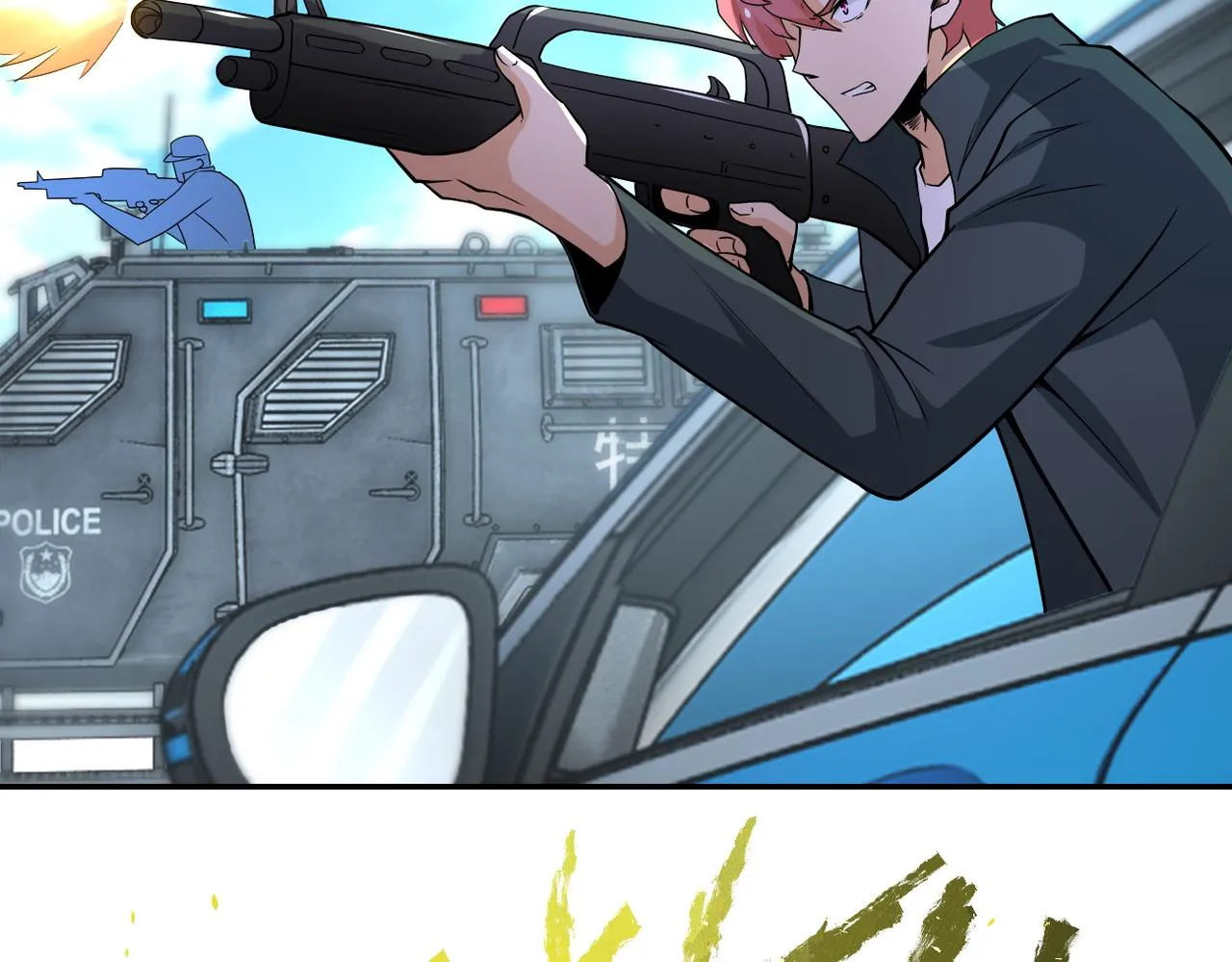 第155话 烈焰焚烧 第43页