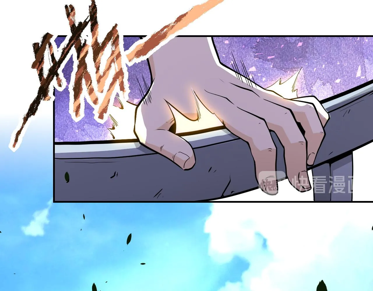 第155话 烈焰焚烧 第48页