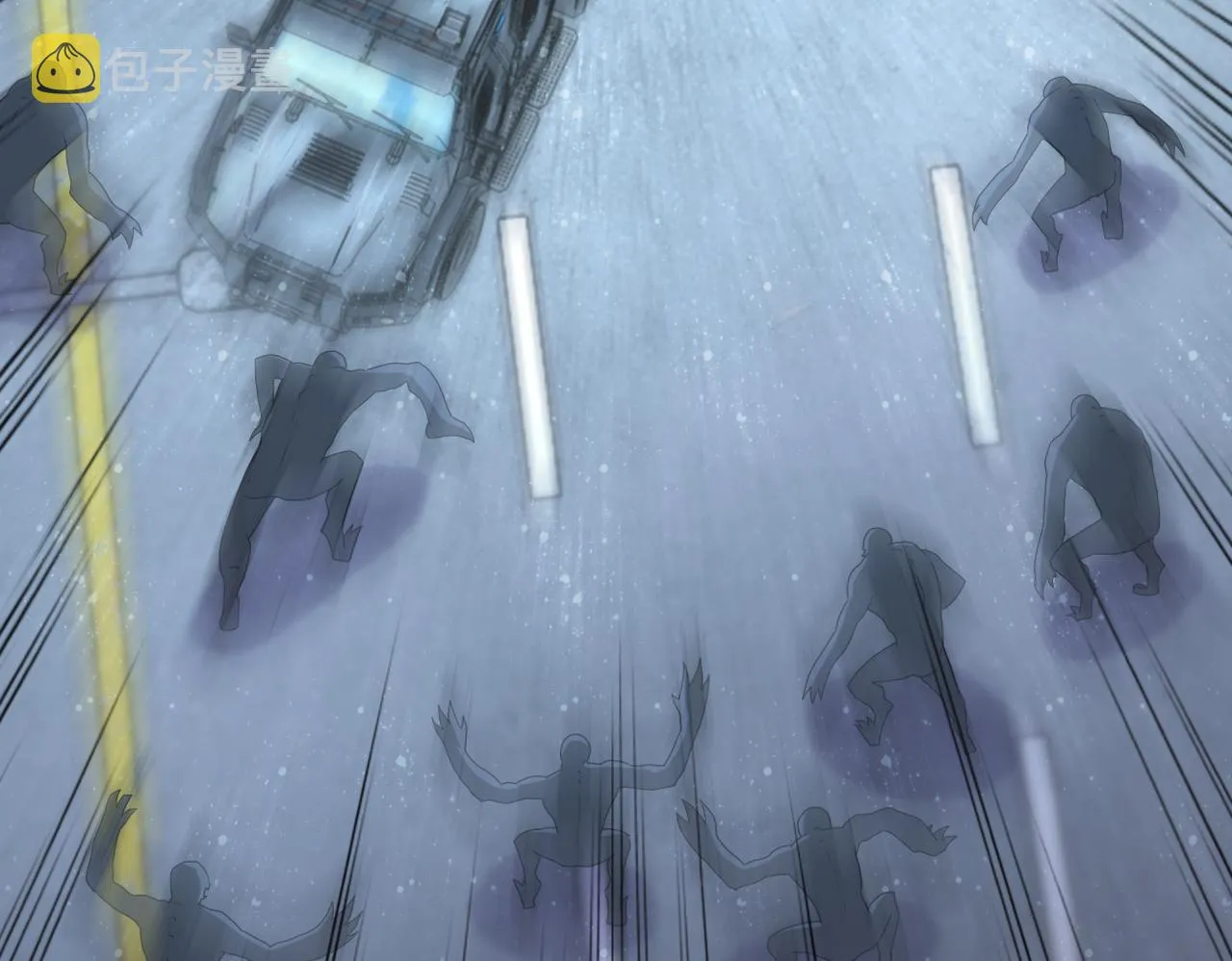 第155话 烈焰焚烧 第63页