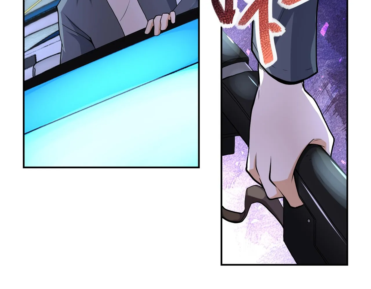 第155话 烈焰焚烧 第69页