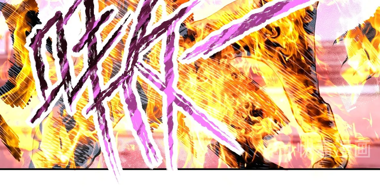 第155话 烈焰焚烧 第75页