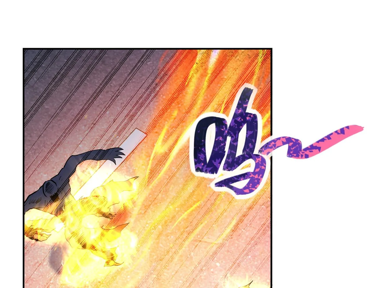 第155话 烈焰焚烧 第76页