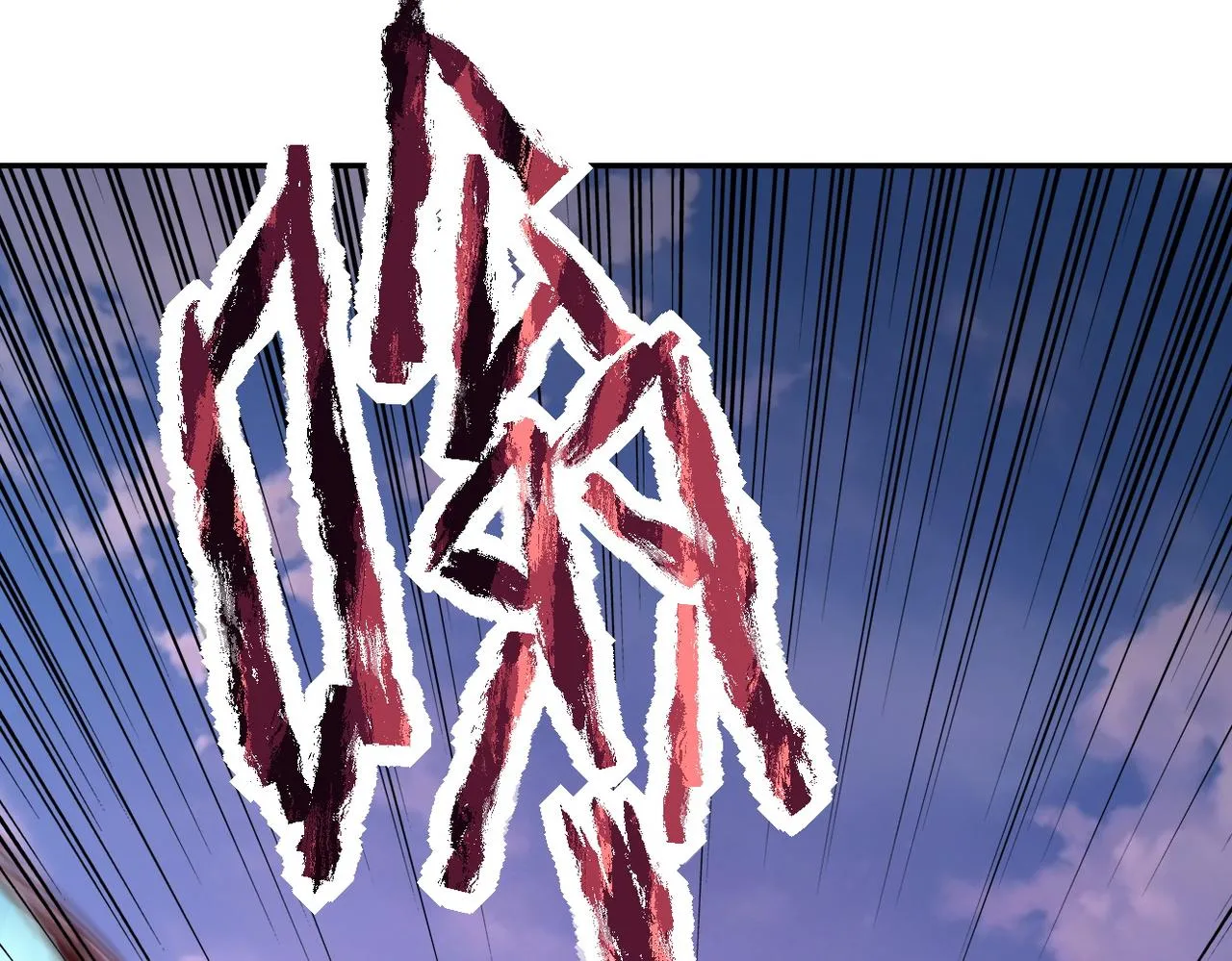 第155话 烈焰焚烧 第79页
