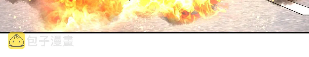 第155话 烈焰焚烧 第83页