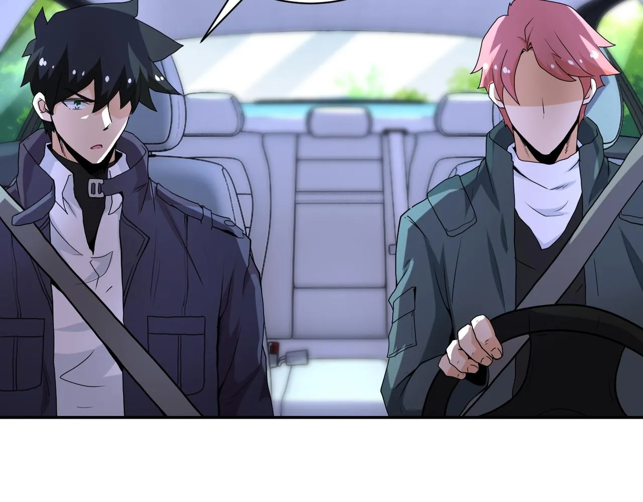 第155话 烈焰焚烧 第87页