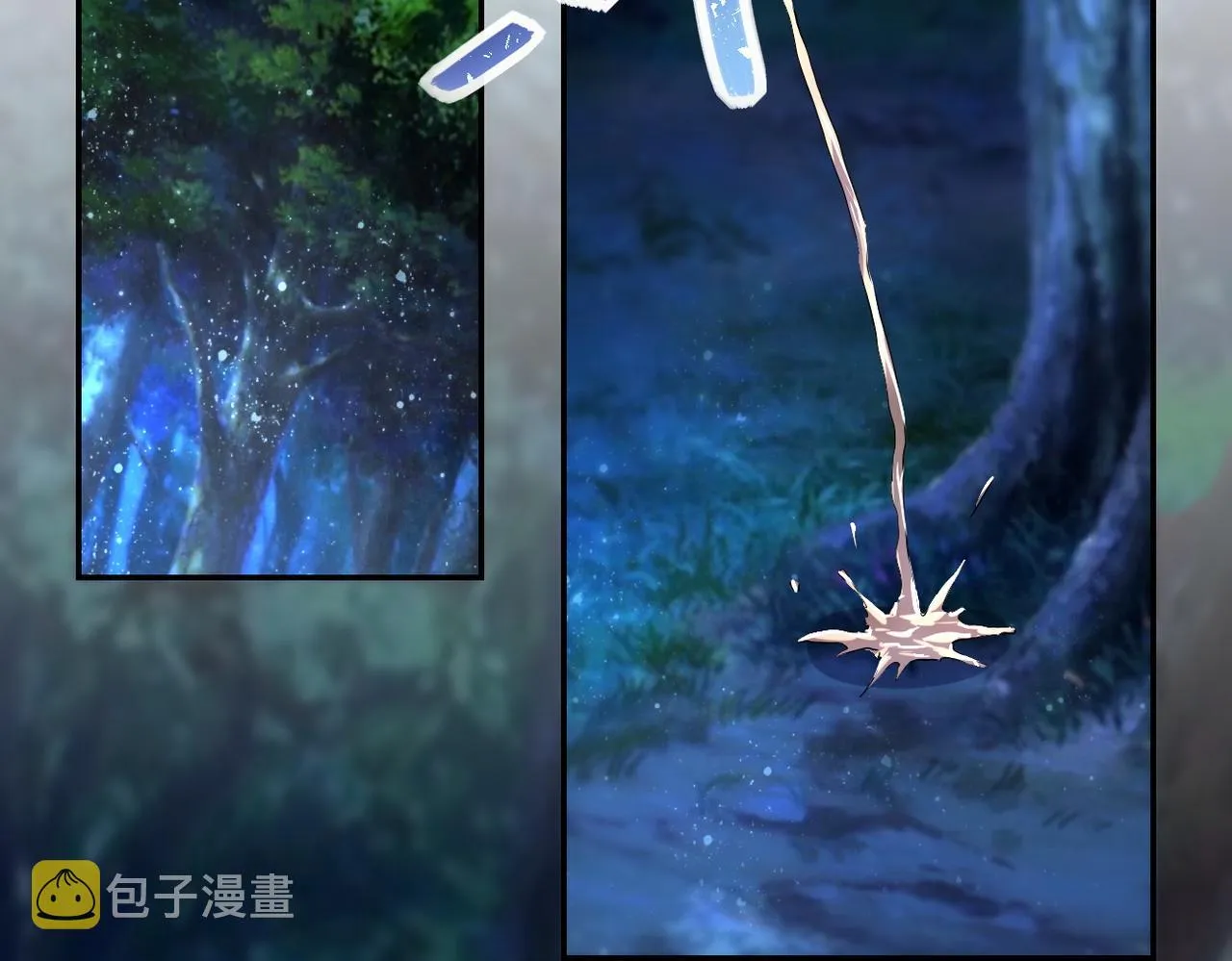 第156话 车子没油了 第87页