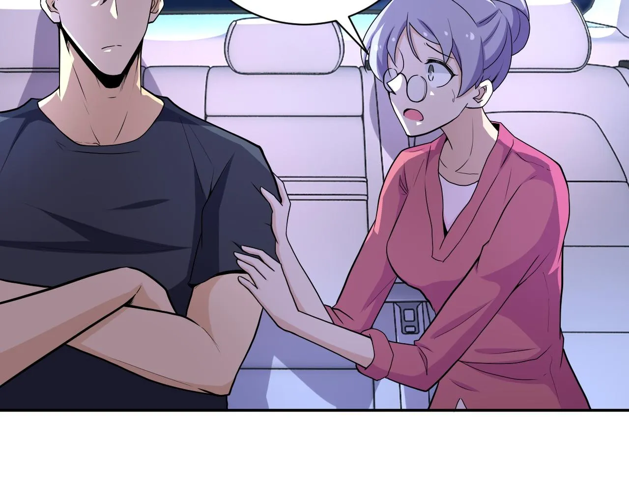 第157话 变异动物 第7页