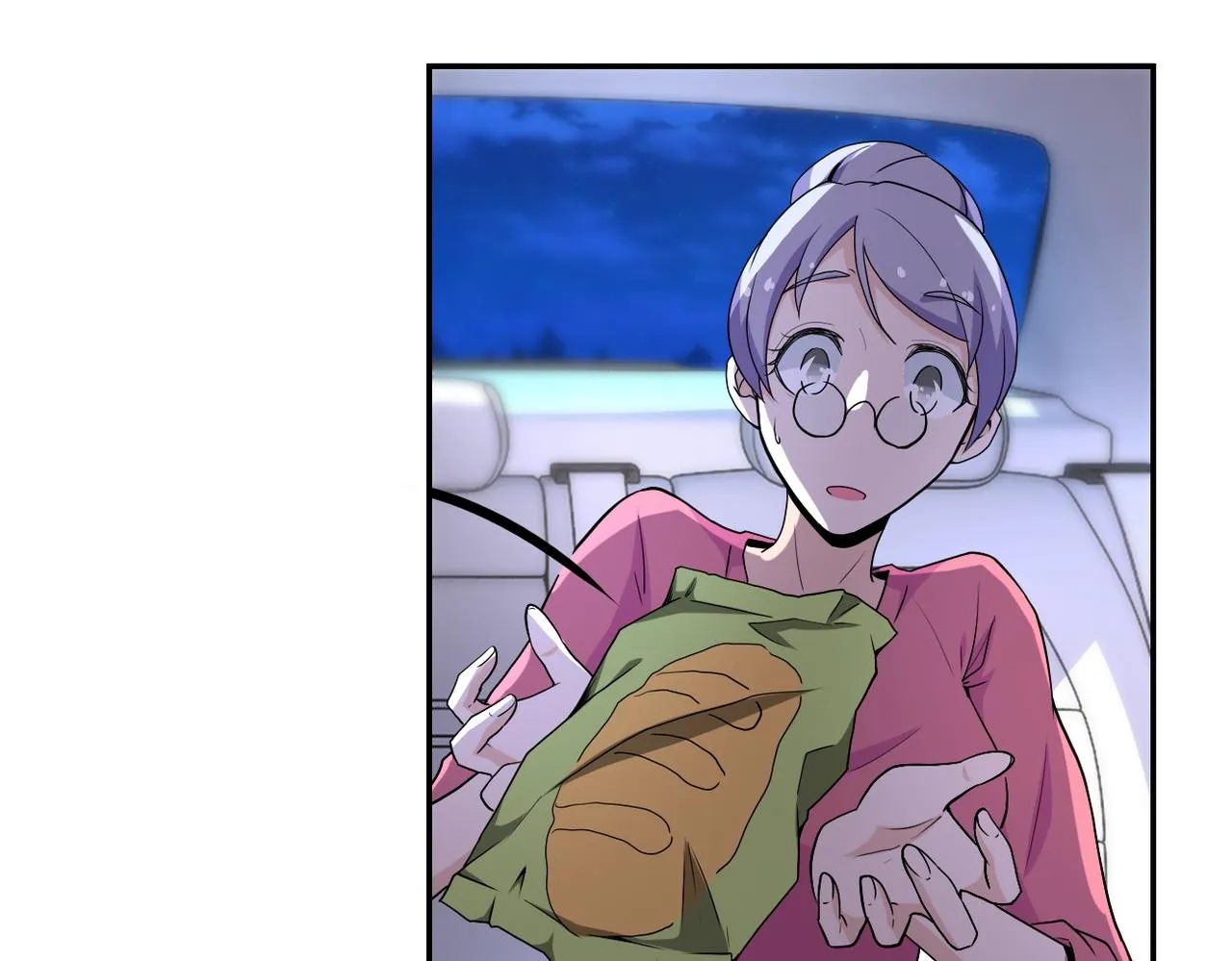 第157话 变异动物 第8页